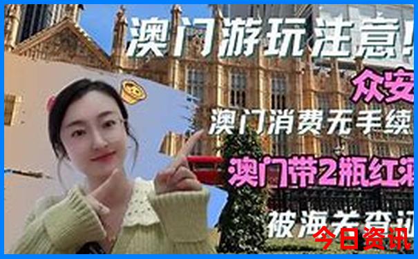 湖北旅游景点有哪些