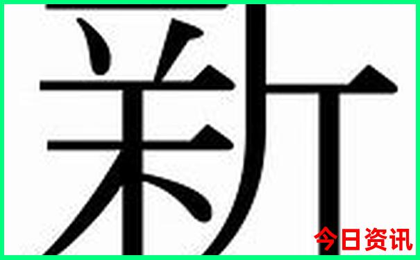 北京坐船必去十大景点